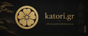 κατορι.γρ